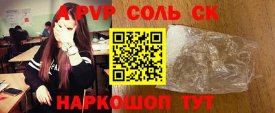 дмт Конаково