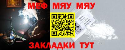 каннабис Ленинск-Кузнецкий