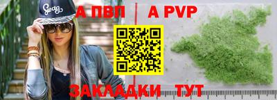 кокаин премиум Кимры