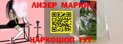MDMA Коммунар