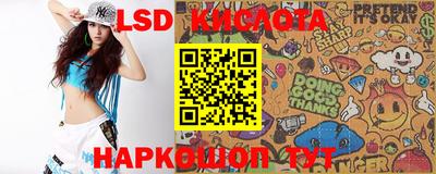 кокаин премиум Кимры