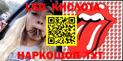 COCAINE Кингисепп