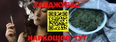 мефедрон Кинель