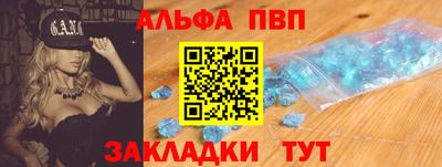 MESCALINE Лесной