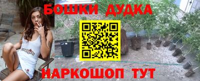 кокаин премиум Кимры
