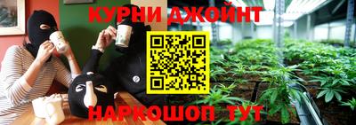 COCAINE Кингисепп