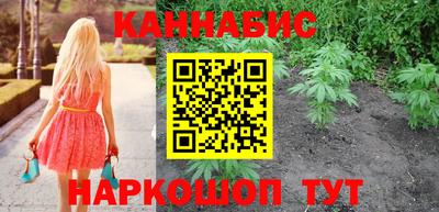 MESCALINE Лесной