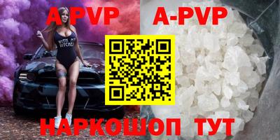 кокаин премиум Кимры