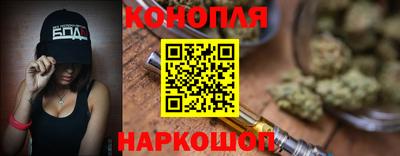 кокаин премиум Кимры