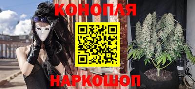 мефедрон Кинель