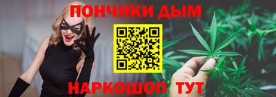 MESCALINE Лесной