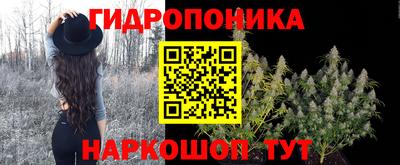 амфетамин Лениногорск