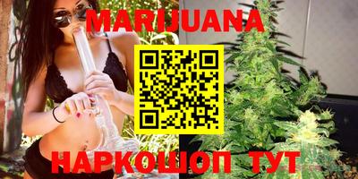 мефедрон Кинель