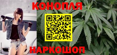 мефедрон Кинель