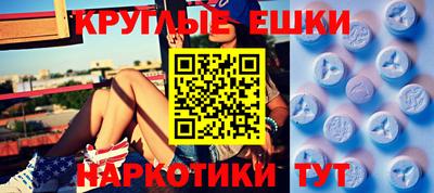 кокаин премиум Кимры