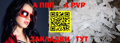 COCAINE Кингисепп