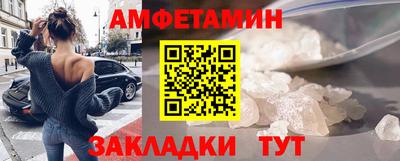 кокаин премиум Кимры