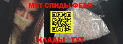 кокаин премиум Кимры