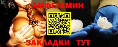 мефедрон Кинель