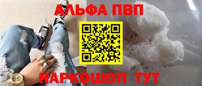 MESCALINE Лесной
