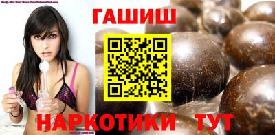 дмт Конаково