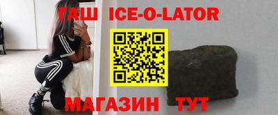 COCAINE Кингисепп