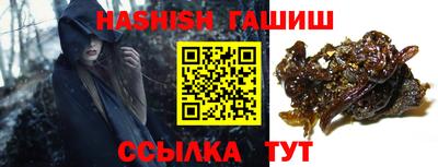 COCAINE Кингисепп