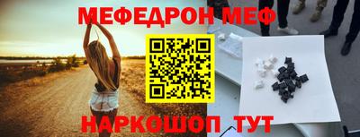 MDMA Коммунар