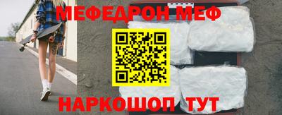 амфетамин Лениногорск